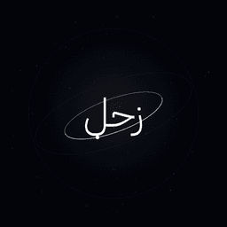 ZUHAL